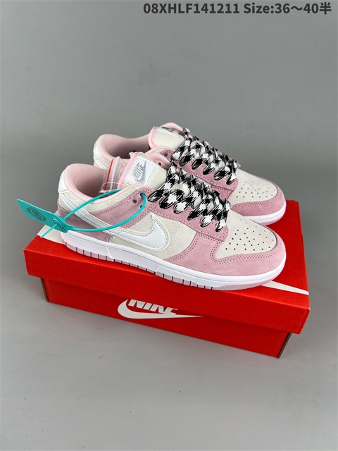 women low dunk sb shoes H 2022-12-18-001